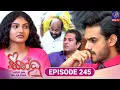 Download Lagu Sindhu - සින්ධූ || EPISODE 245 || 09th September 2025 || Siyatha TV #teledrama