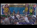 Lagu [Juz 2] Tadarus Al Quran Ramadan 1438/2017 Iran