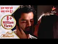 Lagu Iss Pyar Ko Kya Naam Doon? | Khushi's sepcial birthday wishes for Arnav!