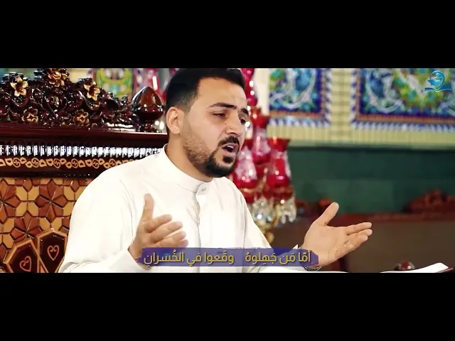 ⁣القرآن الكريم ربيع القلوب الدائم