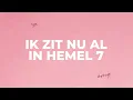 Camille - OMG! (Lyric Video)