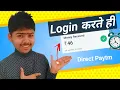 Download Lagu 🤑2022 BEST SELF EARNING APP | EARN DAILY FREE PAYTM CASH WITHOUT INVESTMENT  NEW EARNING APP TODAY