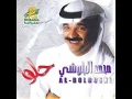 Ya Saad