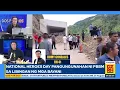 Download Lagu DPWH-Cordillera, pumalag sa naging komento ni Pang. Bongbong Marcos sa rock shed sa Benguet