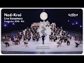 Download Lagu Nod-Krai Live Symphony Orchestra Performance - Version 6.0 Luna I Livestream | Genshin Impact