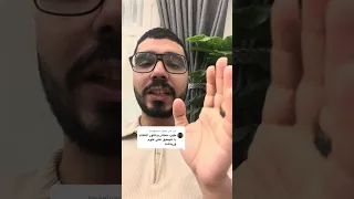 تحدي الـ 200 يوم لطلاب الثانوية مخصص لاي شعبة 