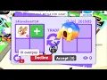 ARE YOU SERIOUS WHEN DID STRAWBERRY BAT DRAGON GET TO THIS MUCH OF VALUE Adopt Me - Roblox