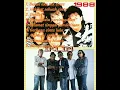 Download Lagu iklim The Best Album