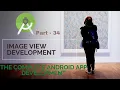 Complete Android App ImageView Part 34 The Complete Android App Development