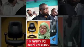 MKURUGENZI MWENDOKASI ATUMBULIWA Mwendokasitv Raissamiasuluhuhassan Raissamia Raissamiasuluhu 