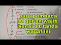 Download Lagu banyak yang belum tau semua tanda waqaf yang ada dalam al qur'an
