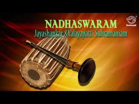 Download MP3 NAGASWARAM jayashanker and valayapatti 🥰🥰