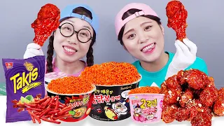 Acılı Erişte Kızarmış Tavuk Market Yiyecekleri Mukbang DONA
