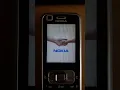 Nokia 6120 classic - On/Off