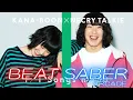 Download Lagu Beat Saber X KANA-BOON Naimononedari Revenge the First Take