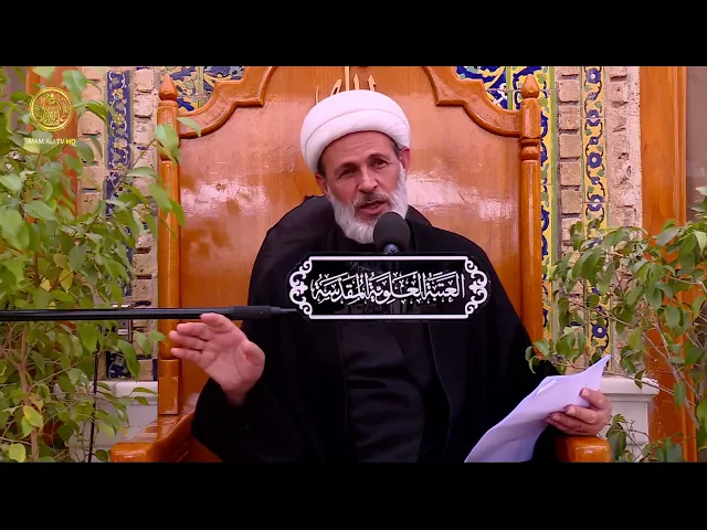 ⁣الامام زين العابدين (عليه السلام)| الشيخ عبد السادة الجابري | (95)