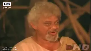 فيلم الهارب القديس أنسيمس 