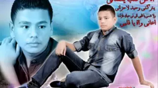 مهرجان علشانك من فيلم واحد صعيدى محمد رمضان والعصابه وشاكوش 2014  مهرجان علشانك من فيلم واحد صعيدى محمد رمضان والعصابه وشاكوش 2014