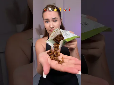 The weirdest food I’ve ever eaten. What would you try? 😳🍽️