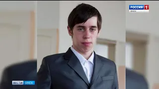 Полицейские разыскивают 17-летнего жителя Тары Дмитрия Колпакова
