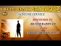 Download Lagu BIBLE STUDENTS KR PURAM BANGALORE  SUNDAY SERVICE  DISCOURSE BY BRO:- YESURATHNAM TOPIC: WATCHMAN