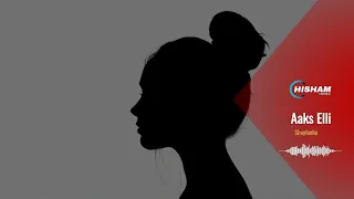 موسيقى عكس اللي شايفينها بطيء Aaks Elli Shayfenha 