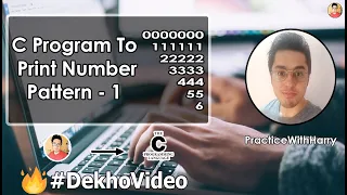 C Program To Print Number Pattern - 1