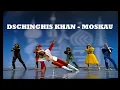 Download Lagu Banned in Russia Moskau Song By Dschinghis Khan Live In 1979 Performance
