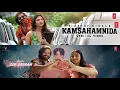Kamsahamnida Lyrical - Korean Kanakaraju |Varun Tej, first song | B-Series music 