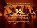 Download Lagu 16  SULUK CENGKOK MANGKU-NEGARAN:  SULUK PATHET LASEM