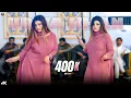 Download Lagu Urwa Khan  Dance Performance – Tu Mere Samne Main Tere Samne – Jauharabad Show 2025