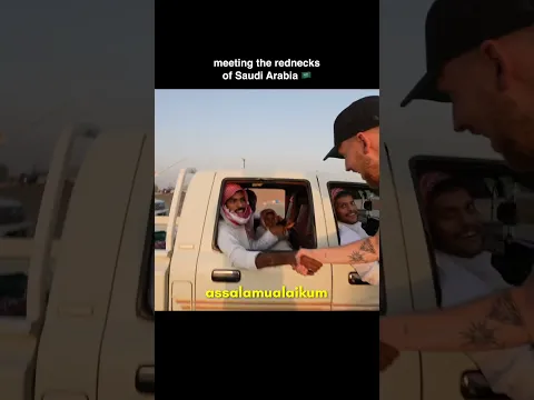 Saudi Rednecks 🇸🇦
