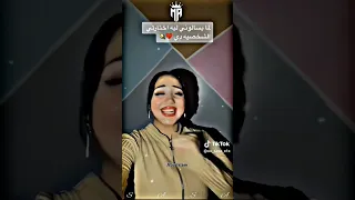 وقبلت كتير فرشولي عشاني الارض حرير وشوفت كتير     حالات واتس         ريتش وقع   ريتش في زمه الله   دندنها