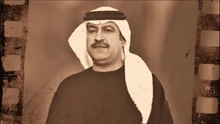 ميحد حمد يا مانع لي أباهم دق الهاتف 