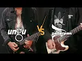 Download Lagu Peterpan VS Ungu (Guitar Solo Battle) Lead Enaaak Semua booor ‼️ | yang mana lead favorit kalian? 😀