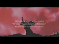Download Lagu 「天使の歌」Tenshi no Uta ~  Shounen maid Kuro-kun
