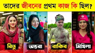  rakib hossain nusrat jahan ontora ritu hossain 