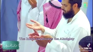 واجعل اخر كلامنا شهادة ان لا اله الا الله وان محمد رسول الله دعاء مؤثر للشيخ ياسر الدوسري دندنها