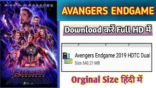 download avenger endgame full movies in full hd 2019 ll hindi u0026 english dubbed ll