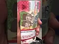 Download Lagu uang baru 75 ribu rupiah