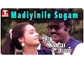 Download Lagu Oru Iniya Udhayam Tamil Movie | Madiyinile Sugam Video Song | Vijayakanth | Amala | Hornpipe