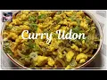 Download Lagu Everyone will enjoy this easy and quick 15-minute dish of creamy Udon #food #cooking #recipe