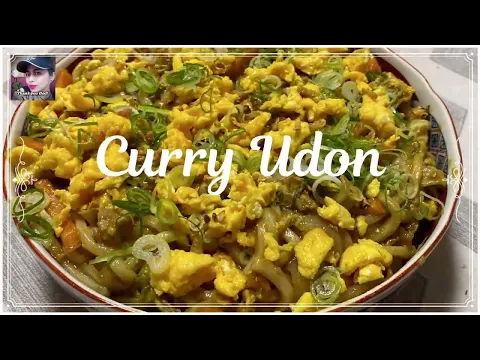 Download MP3 Everyone will enjoy this easy and quick 15-minute dish of creamy Udon #food #cooking #recipe