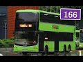 Volvo B9TL CDGE SBS Transit Bus Service 166