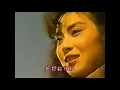鄺美雲 ~ 堆積情感【Music Video 】