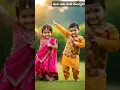Download Lagu RANU BOMBAI KI RANU FOLK SONG  | #folksong #shortsfeed #shorts
