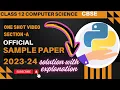 Class 12 CBSE Sample Question Paper 2023-24 Computer Science with Python CBSE With Explanation