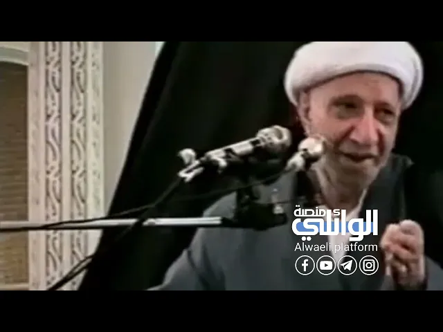 اليوم العالمي للمعلم وكلام الشيخ احمد الوائلي