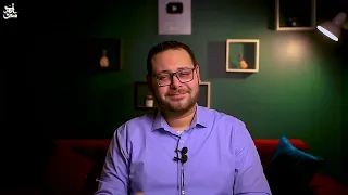 قطوف ٨٥ الشيخ محمود خليل الحصري 