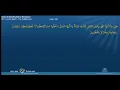 Download Lagu An Naml Surah 27 By Sheikh Muhammad Siddiq Al Minshawi